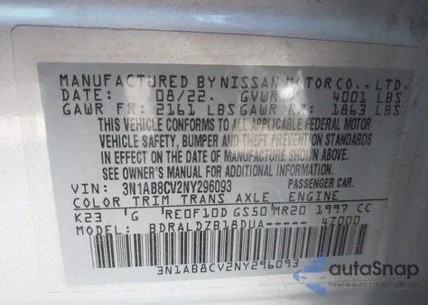 2022 Nissan Sentra Sv из США, поврежденный, VIN 3N1AB8CV2NY296093